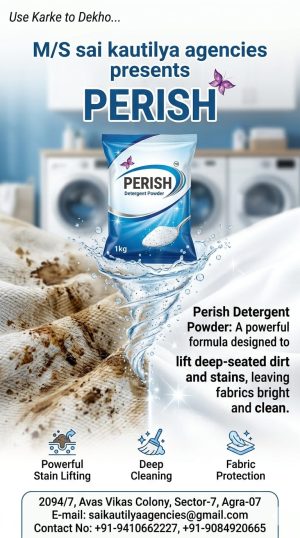 Perish Detergent Powder – Powerful Stain Removal & Deep Cleaning
